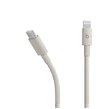 Beats Lightning to USB-C Cable 1.5m Woven Fast Charge Stone